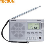 赠电源适配器！德生（Tecsun） R-9702 老年人便携式广播全波段二次变频 考试收音机【包邮】(银色)