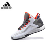 阿迪达斯adidas男鞋新款约翰沃尔2代wall 2 boost primeknit精英版编织运动透气实战篮球鞋(白灰红 42)