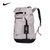 Nike耐克 双肩包 NBA球星款 欧文篮球包大容量旅行包双扣翻盖包(灰色)