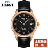 天梭Tissot手表 经典腕表 力洛克系列 全自动机械表 皮带男表(T41.5.423.53)