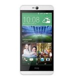 HTC Desire 826t D826T 移动4G 16/32G  双卡双模 智能手机(白色)