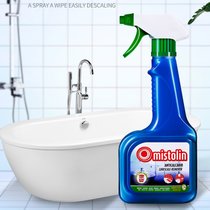 米斯特林mistolin 水垢清除剂浴室清洁剂淋浴房玻璃水渍瓷砖除水垢