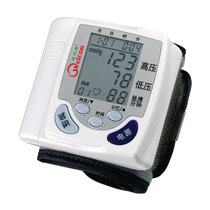 威尔康Welcon家用手腕式电子血压计 全自动血压测量仪XW-100智能精准血压计(智能加减压 1台)