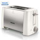 飞利浦（PHILIPS）HD4825/02烤面包机 多士炉家用烤面包机全自动不锈钢吐司机