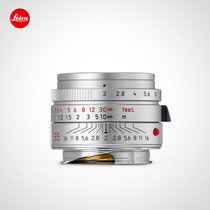 Leica/徕卡 M镜头SUMMICRON-M 35mm f/2 ASPH. 黑11673 银11674(徕卡口 黑色)
