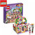 乐高LEGO Friends好朋友系列 41311 心湖城比萨餐厅 积木玩具(彩盒包装 单盒)