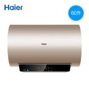 海尔(Haier)电热水器家用小型速热60升卫生间储水式淋浴洗澡 EC6003-MT3K(U1)