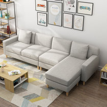 美天乐 现代简约客厅小户型沙发单人双三人日式北欧沙发卧室布艺沙发1+2+3组合(银灰色 （四人位+脚踏）)