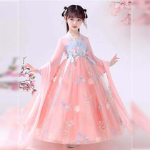 汉服女童古装中国风2021新款夏季儿童装夏装古风襦裙超仙女孩唐装(110 粉色长袖)