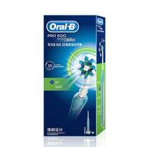 欧乐智能电动牙刷系列(欧乐B6003D智能电动牙刷)