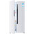 海尔（Haier）BCD-451WDEMU1 451升风冷无霜对开门冰箱 纤薄机身 智能wifi控制 制冷节