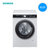 [新品]西门子洗衣机9公斤家用全自动变频滚筒除菌除螨WB24ULZ01W(天鹅白 默认版本)第2张高清大图