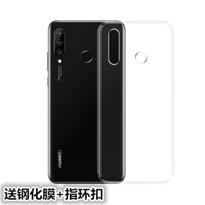 华为nova4手机壳4e透明软套nova3保护套3i防摔全包nova2splus硅胶套