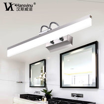 现代简约LED镜前灯不锈钢防水浴室卫生间镜前灯化妆镜柜灯壁灯HS803002(小号正白42CM 6W)