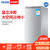 海尔（Haier）BD-193DL 193升立式电冰柜低霜抽屉式家用小冰箱