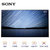 索尼（SONY）KD-65A1 65英寸 4K超高清 OLED HDR 智能电视（黑色）