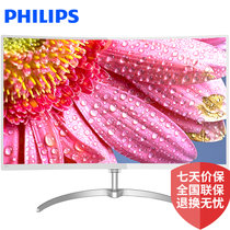 飞利浦(Philips) 278E8QSW 27英寸曲面高清广视角VA面板LED背光1800R曲率窄薄机身大屏显示器