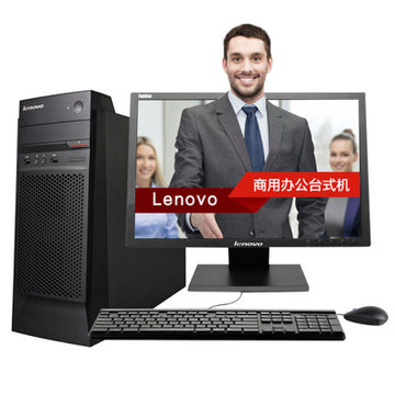 联想(lenovo)启天 m4600 商务台式主机/i7-6700/4g/1t/2g独显/dvd刻录