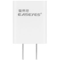爱易思（Easeyes）E308电源适配器(白色)