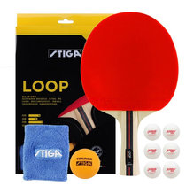 斯帝卡乒乓球拍二星横拍训练入门单拍套装(赠护腕乒乓球)LOOP 国美超市甄选