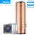 美的（Midea）KF66/200L-MI(E4)空气能热水器 多点供水 恒温恒压 多重安全保护 200L容量