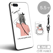 小米note3手机壳女款个性创意全包防摔硅胶卡通可爱软胶磨砂(剪刀手)