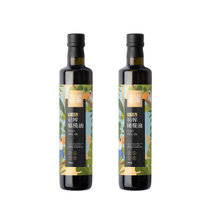诺来特级初榨橄榄油 750ml*2瓶礼盒 食用油 健康【HIGO】