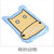 冰枕夏日卡通可爱柔软凝胶冰枕A745午睡降温散热冰枕冰垫lq7035(奇妙动物)