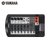 Yamaha/雅马哈 STAGEPAS400i STAGEPAS600i会议舞台音箱 便携式扩声系统(STAGEPAS400i)