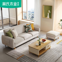 林氏木业 沙发床 现代简约可折叠小户型两用多功能布艺沙发家具组合让利款(米白色升级款-三人+脚踏 默认版本)