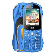 纽曼（Newman） F1 电信版/卡版迷你直板小手机 小汽车跑车款男女学生儿童备用小手机(蓝色)