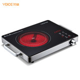 优益（Yoice）Y-DTL1电陶炉  家用不挑锅电茶炉智能红外光波低辐射大功率(电陶炉)