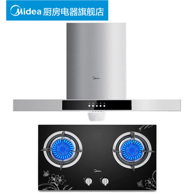 美的(Midea) DT309+Q213B 烟灶套装(液化气) 美的(Midea) DT309+Q213B 烟灶套装(液化气)