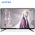 Amoi夏新液晶电视机LE-8842C超薄窄边框电视机39英寸全高清蓝光LED平板液晶客厅电视第2张高清大图