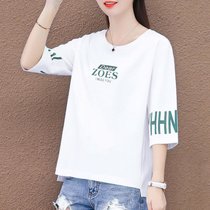 年韩版宽松中袖上衣五分袖半袖白色T恤女ins潮打底衫(白色 L 100-115斤)