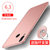 红米note7pro手机壳 红米NOTE7 Pro保护壳 redminote7pro全包硅胶磨砂防摔硬壳外壳保护套(图5)