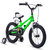 优贝儿童自行车16寸表演车绿色 男女孩脚踏童车单车 全网爆款 宝宝成长好伙伴