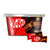 雀巢奇巧KitKat 威化黑巧克力18块 办公室下午茶碗装216g 节日礼物 国美超市甄选