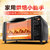 美的(Midea) 电烤箱 T1-L101B/108B 10L 双层烤位 普通加热 机械式烘培电烤箱第2张高清大图