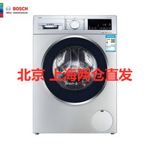 博世(BOSCH)WJUM45180W 10公斤 洗干一体机 全自动变频滚筒洗衣机 洗烘一体 热风除菌 自动添加