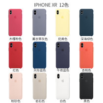 苹果XR手机壳液态硅胶壳 iPhoneXr保护套防摔软壳 苹果xr手机套6.1英寸男女款外壳(深海绿色 苹果Xr 6.1英寸)
