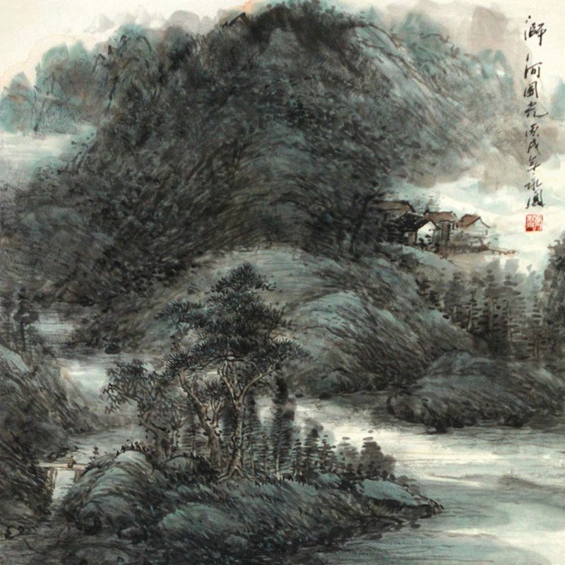 张永凤 浉河风光></p></a> 国画 山水画 水墨写意 农舍 斗方