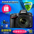 尼康（Nikon)D610(24-120)单反套机含AF-S 尼克尔 24-120mm f/4G ED VR防抖镜头(尼康D610黑色 1.套餐一)