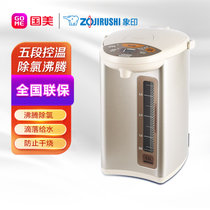 象印(ZO JIRUSHI)电热水瓶CD-WDH40C-CM象印智能微电脑电动给水不锈钢电热水瓶智能出水 金属米色4L