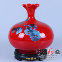 花瓶摆件德化陶瓷开业*商务工艺礼品客厅办公摆件中国龙瓷25cm荷口瓶(红之蓝结晶)JJY0135