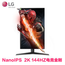 LG 27GL850 27英寸小金刚2K144hz显示器NanoIPS电竞G-sync HDR10bit游戏台式电脑屏幕(黑 版本1)