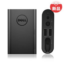 戴尔（DELL）PW7015M 12000毫安 XPS笔记本电池 外置充电宝 带双USB接口 小巧轻薄旅行必备 经典黑色