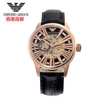 ARMANI/阿玛尼手表男士全自动机械表镂空精钢运动男表商务腕表(AR4629金色 皮带)