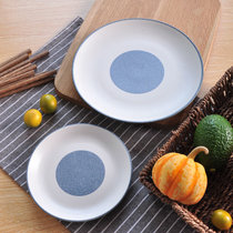日式陶瓷米饭碗碟创意菜盘子咖啡杯简约蓝色边缘马克杯时尚餐具(9英寸雪花釉浅盘1个 默认版本)