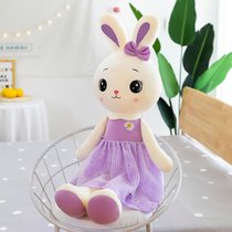 可爱小兔子玩偶兔子毛绒玩具小白兔公仔床上睡觉抱枕布娃娃女孩萌kb6(紫色 100厘米《收藏关注-送50厘米同款7)